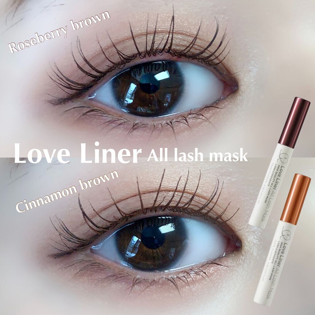 ラブ・ライナー オールラッシュマスク/ラブ・ライナー/マスカラを使ったクチコミ(1枚目)