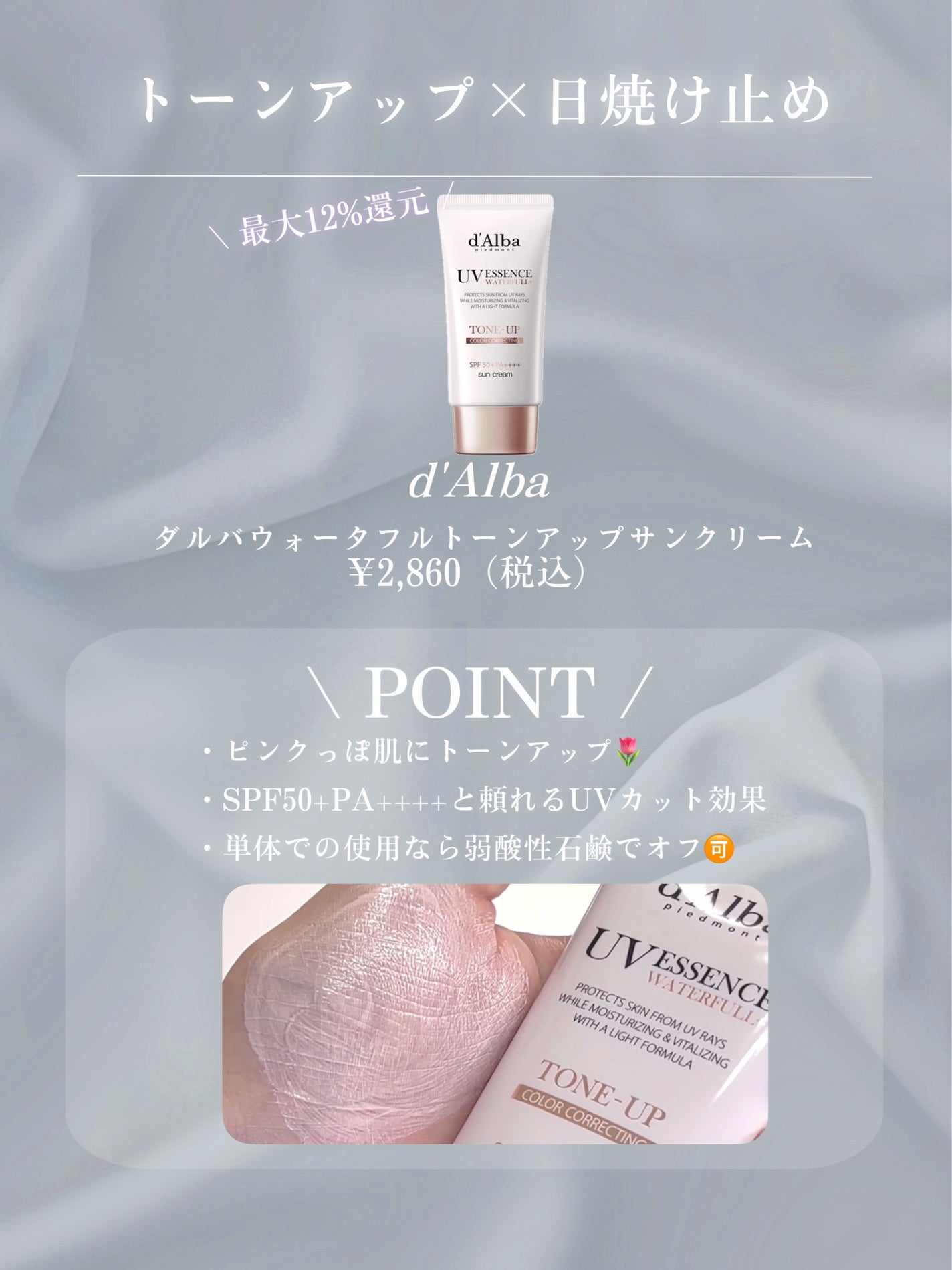 ベターザンパレット/rom&nd/アイシャドウパレットを使ったクチコミ(5枚目)