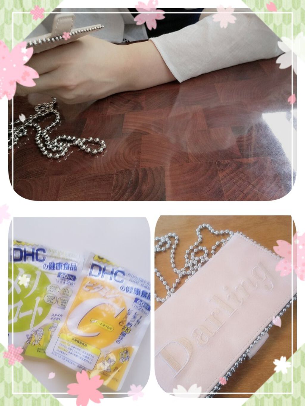 DHC メリロート/DHC/ボディサプリメントを使ったクチコミ（1枚目）