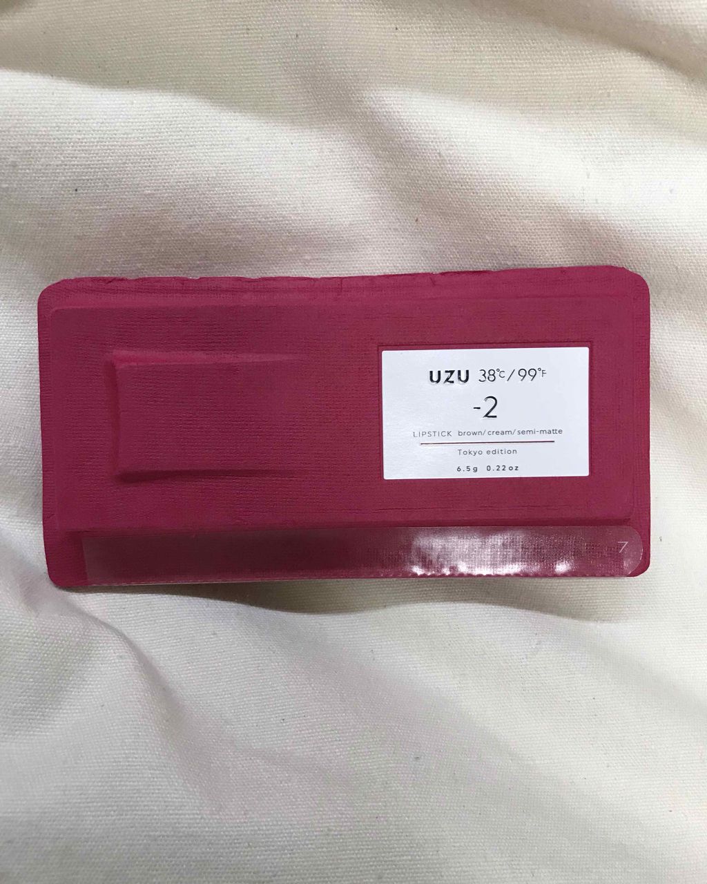 ディア マイエナメル リップトーク/ETUDE/口紅を使ったクチコミ(1枚目)