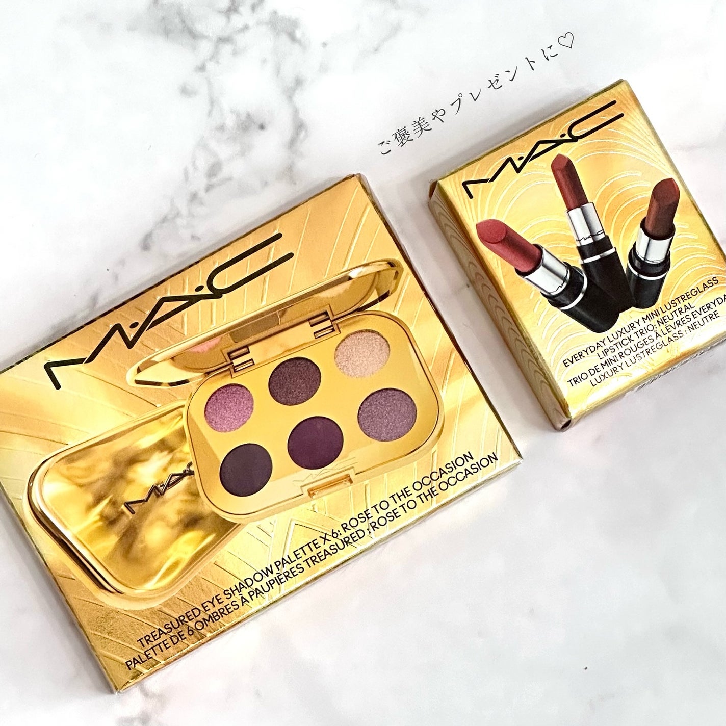 トレジャー アイシャドウ パレット ×6/M・A・C/アイシャドウパレットを使ったクチコミ(10枚目)