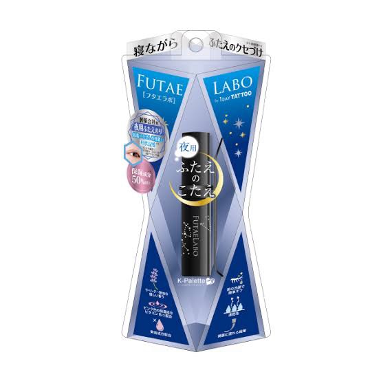 フタエラボ ナイトアイリッドグルー/K-パレット/二重まぶた用アイテムを使ったクチコミ（1枚目）