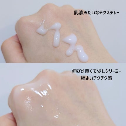 リードルショット300/VT/美容液を使ったクチコミ(5枚目)