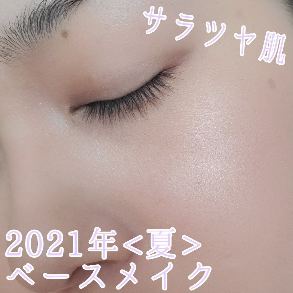 ハイライター/キャンメイク/パウダーハイライトを使ったクチコミ(1枚目)