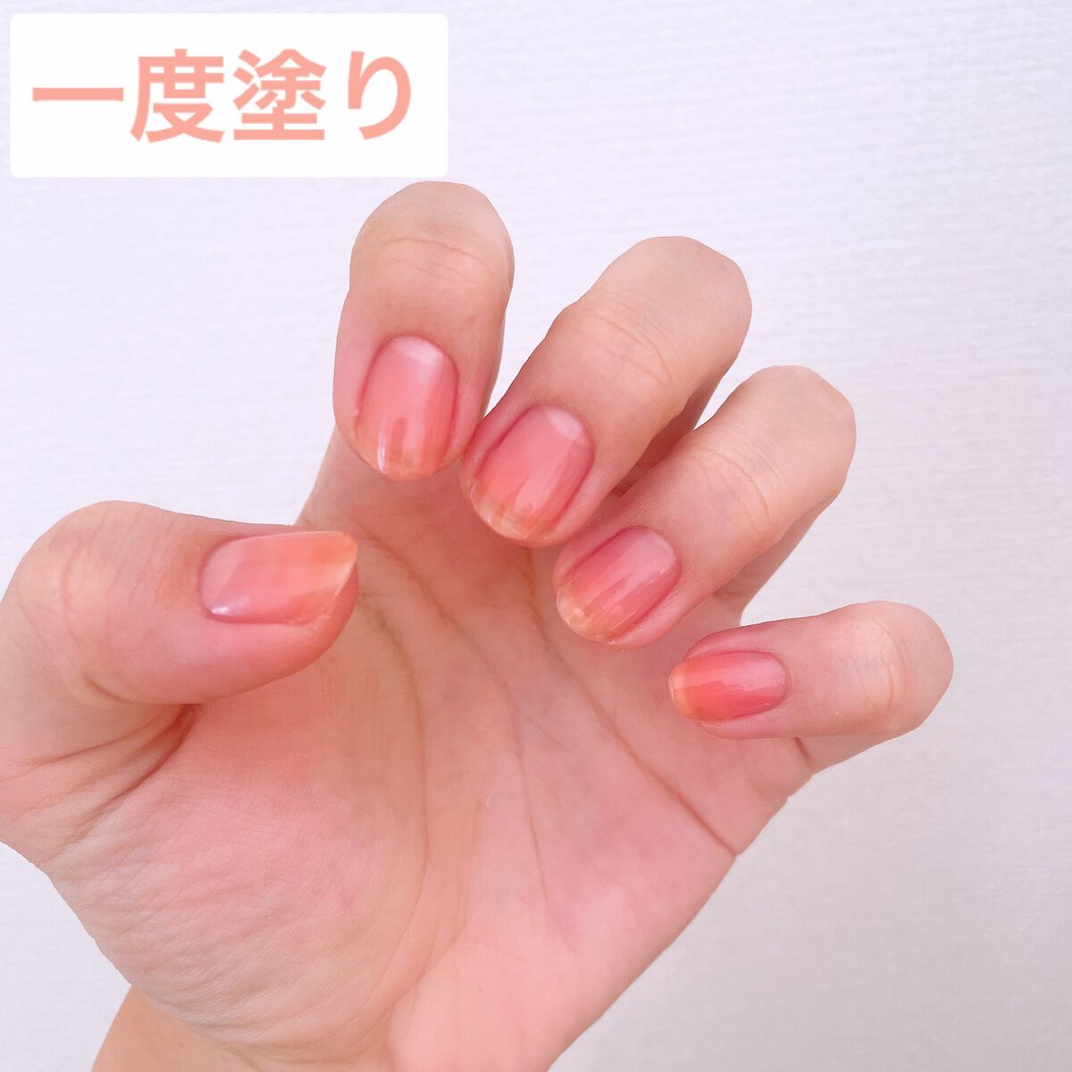 カラフルネイルズ｜キャンメイクの口コミ - ちゅるんと粘膜色で