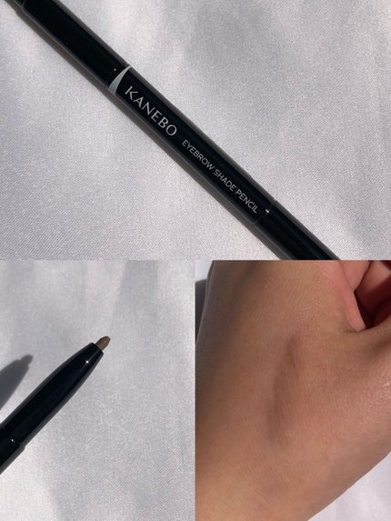 アイブロウシェイドペンシル /KANEBO/アイブロウペンシルを使ったクチコミ(4枚目)