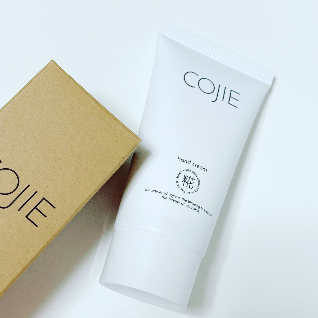 スキンローション/COJIE/化粧水を使ったクチコミ（1枚目）