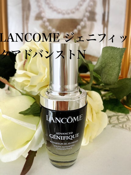 レネルジー M メモリーシェイプ ローション / LANCOMEの口コミ レネルジー M メモリーシェイプ ローション / LANCOMEの口コミ
