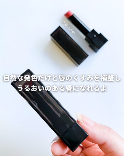 リップモンスター クリアトーン/KATE/口紅を使ったクチコミ(6枚目)