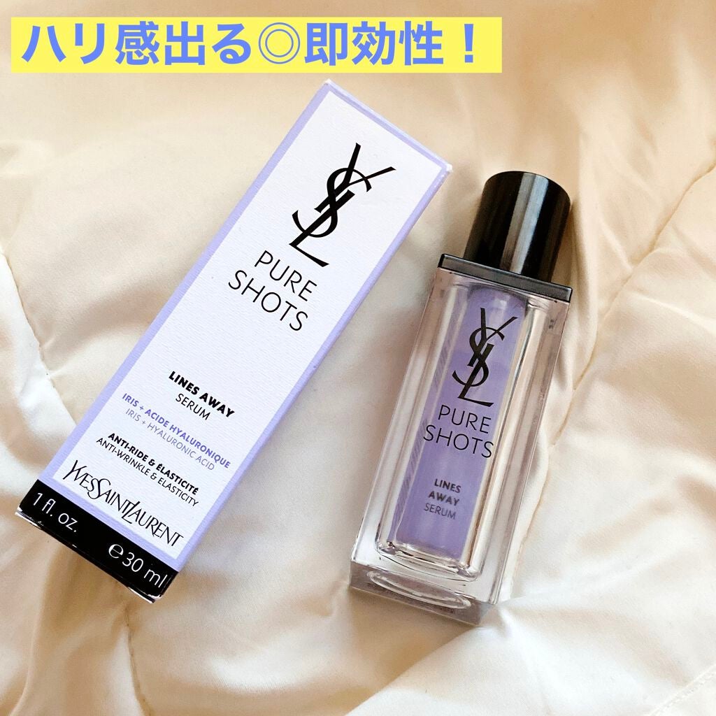 ピュアショット Lセラム/YVES SAINT LAURENT BEAUTE/美容液を使ったクチコミ(1枚目)