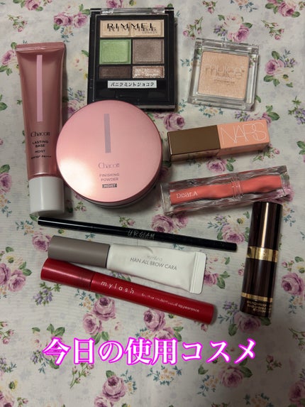 うるみハイライター/muice/パウダーハイライトを使ったクチコミ(1枚目)