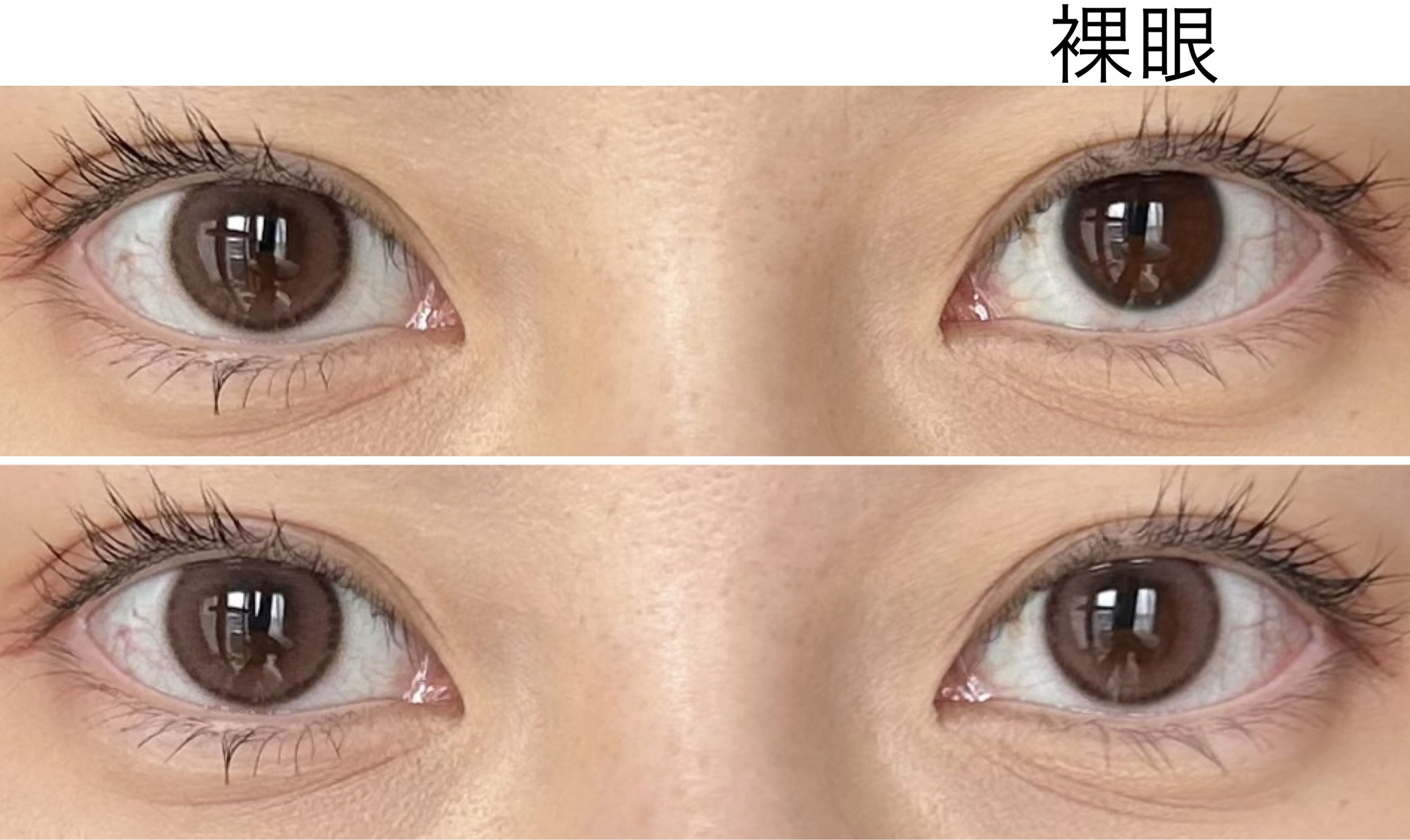 超モテコンウルトラワンデー/モテコン/ワンデー（１DAY）カラコンを使ったクチコミ（2枚目）