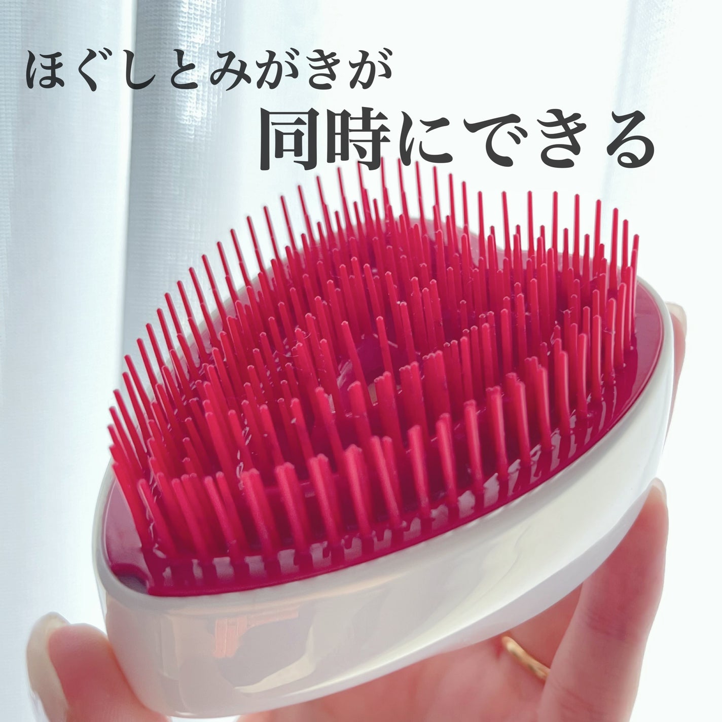 リファ ハートブラシ/ReFa/頭皮ケアを使ったクチコミ(2枚目)