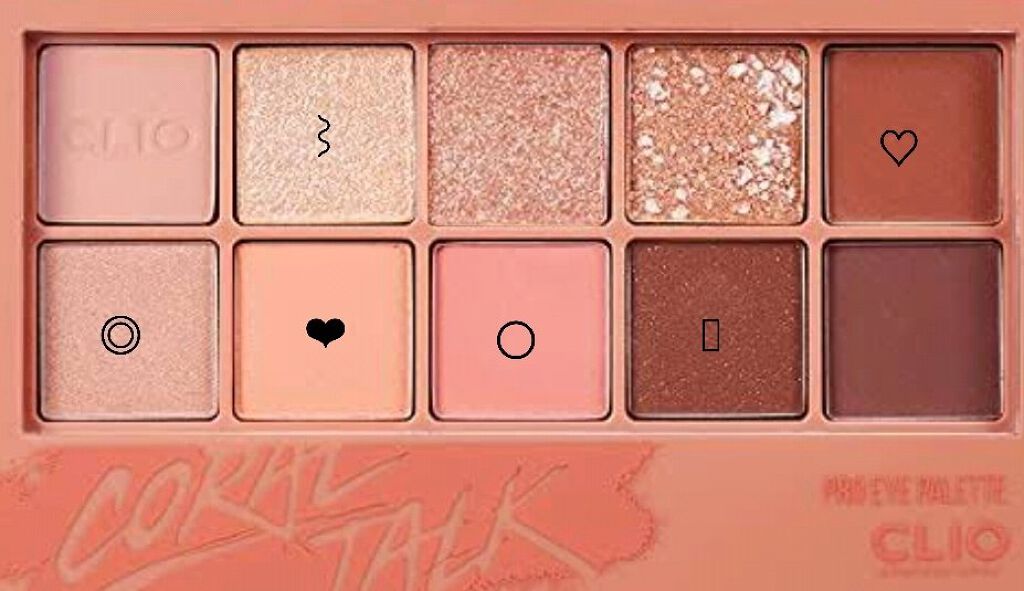 プロ アイ パレット/CLIO/アイシャドウパレットを使ったクチコミ(2枚目)