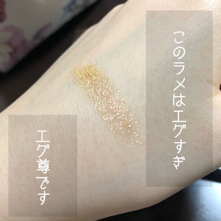 リュクスアイシャドウ/BOBBI BROWN/単色アイシャドウを使ったクチコミ(1枚目)