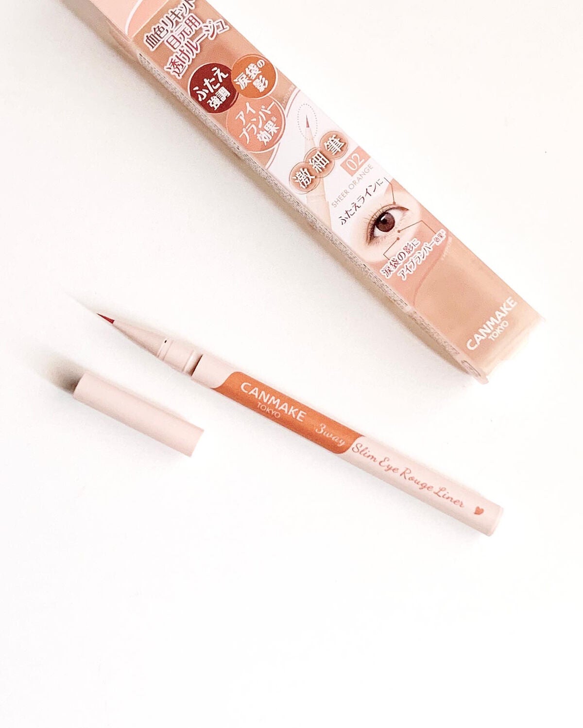 3wayスリムアイルージュライナー/キャンメイク/リキッドアイライナーを使ったクチコミ(2枚目)