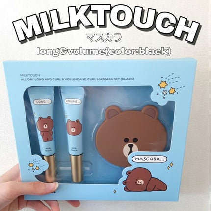 オールデイ ボリュームアンドカールマスカラ/Milk Touch/マスカラを使ったクチコミ(1枚目)