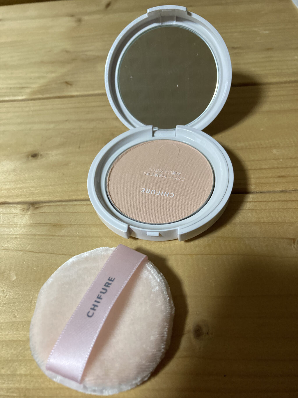 プレスト パウダー 2 パーリールーセント/ちふれ/プレストパウダーを使ったクチコミ（2枚目）