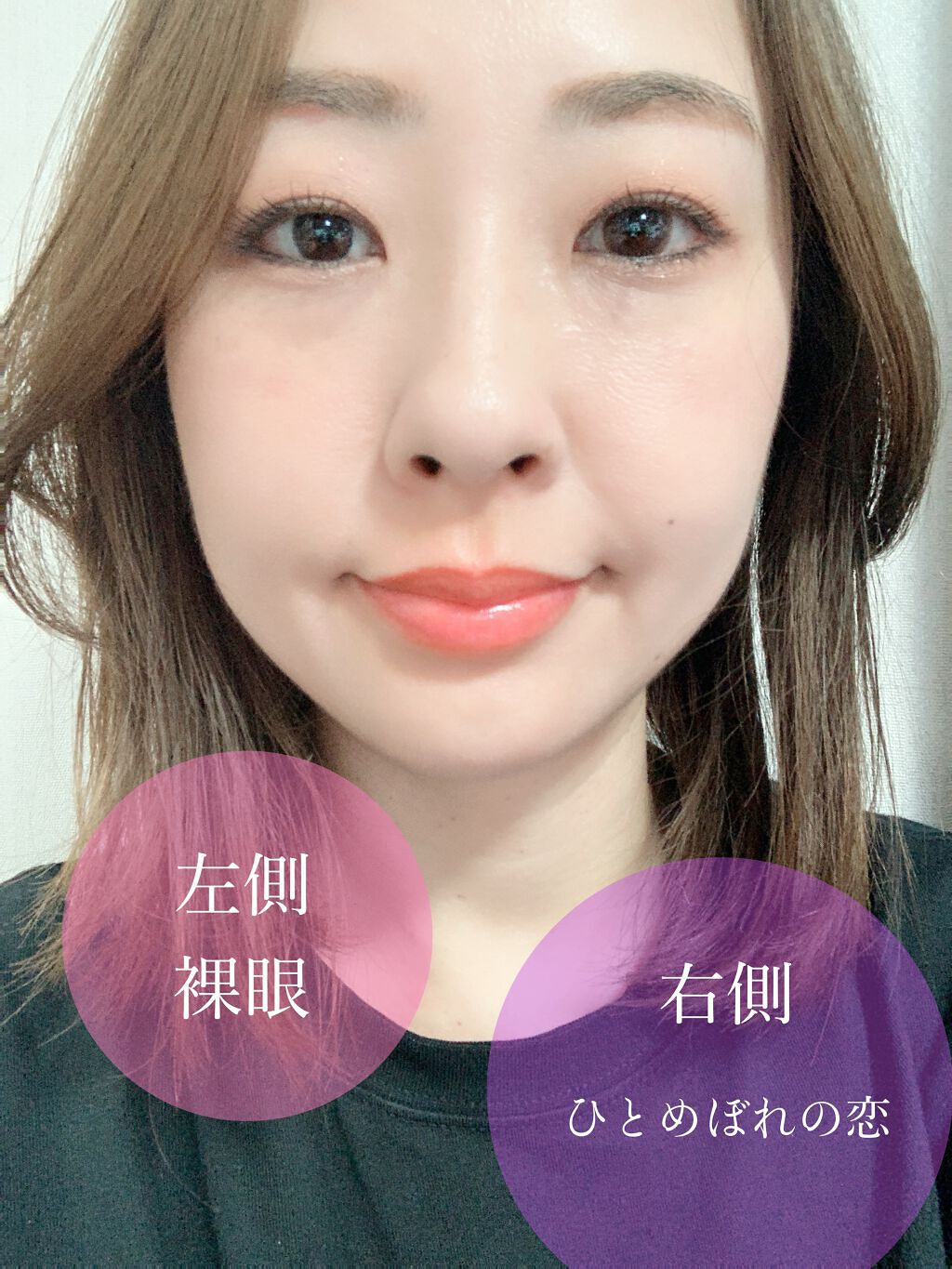 エバーカラーワンデー ナチュラル/エバーカラー/ワンデー(1DAY)カラコンを使ったクチコミ(5枚目)