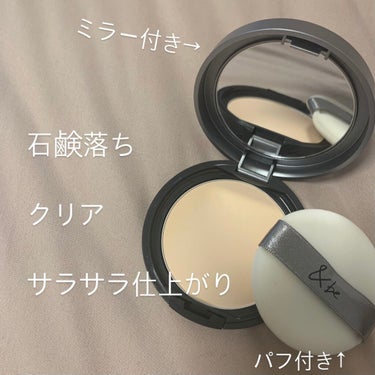 ＆be プレストクリアパウダーのクチコミ「【石鹸落ち・UVケアパウダー】

＆Ｂ
プレストクリアパウダー 
¥3,300(税込)   9.....」（3枚目）