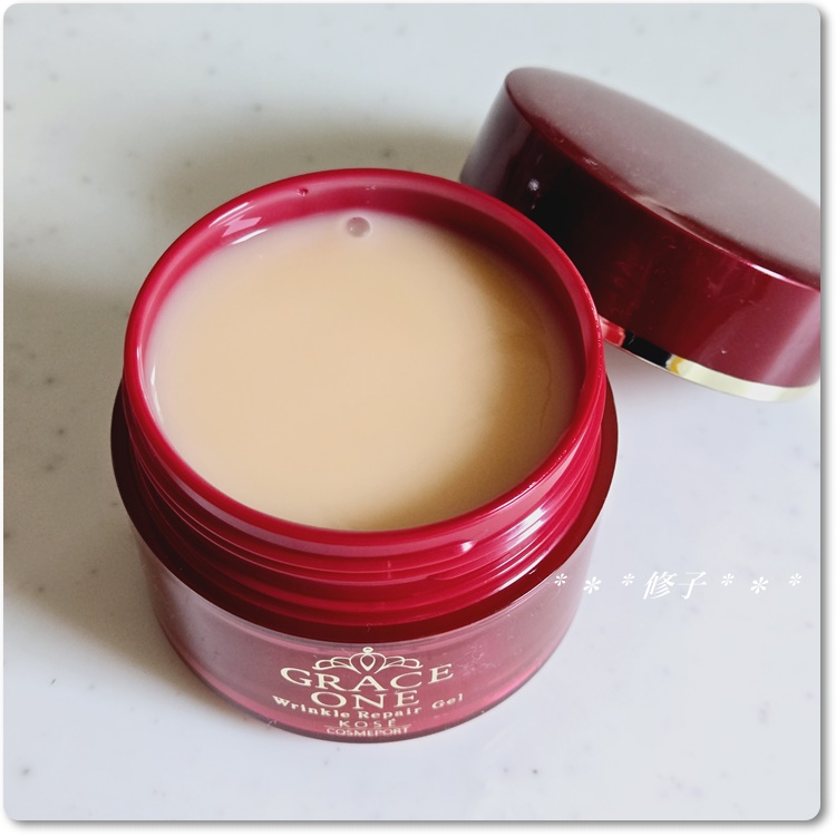 グレイス ワン　薬用リンクル　リペアジェル/グレイスワン/オールインワン化粧品を使ったクチコミ（2枚目）