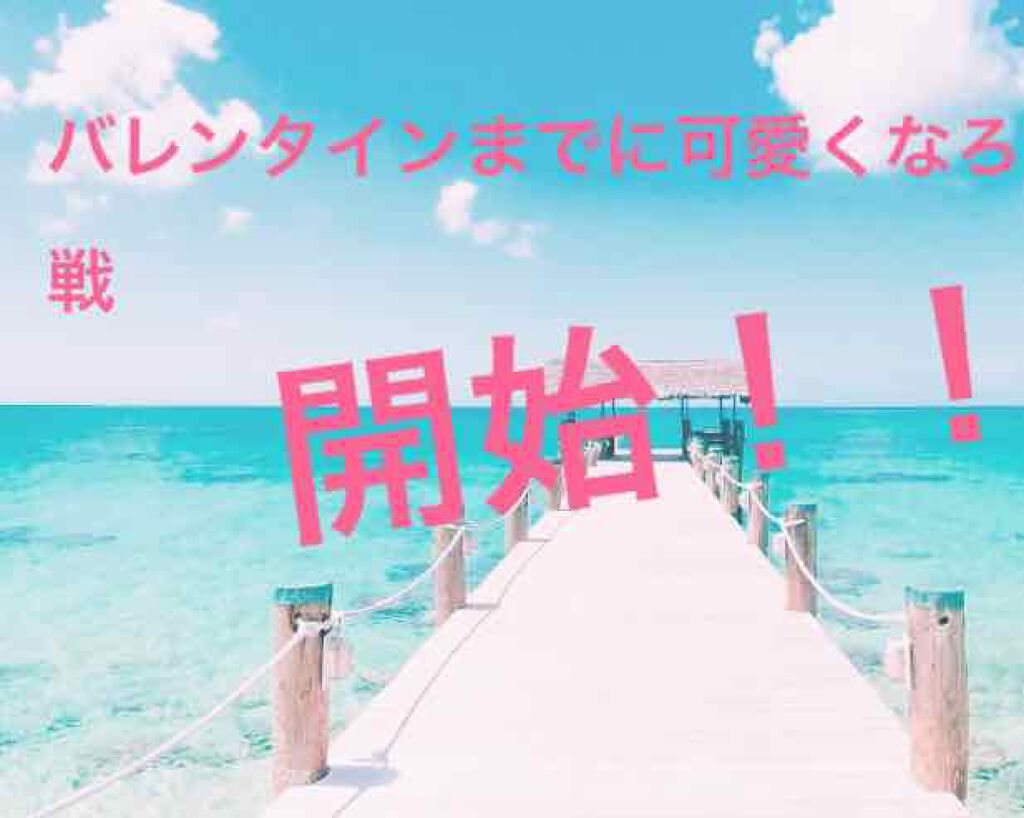 オペラ リップティント N/OPERA/リップティントを使ったクチコミ（1枚目）