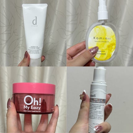 フェイシャル トリートメント エッセンス/SK-II/化粧水を使ったクチコミ(3枚目)