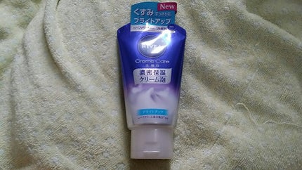 ニベア クリアビューティー洗顔料 くすみクリア美肌/ニベア/洗顔フォームを使ったクチコミ(1枚目)
