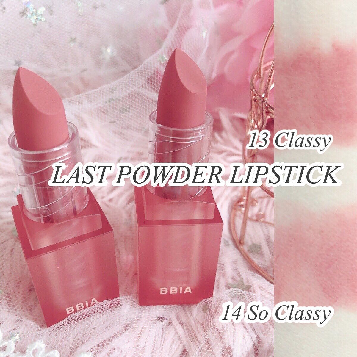 ラストパウダーリップスティック2/BBIA/口紅を使ったクチコミ（2枚目）