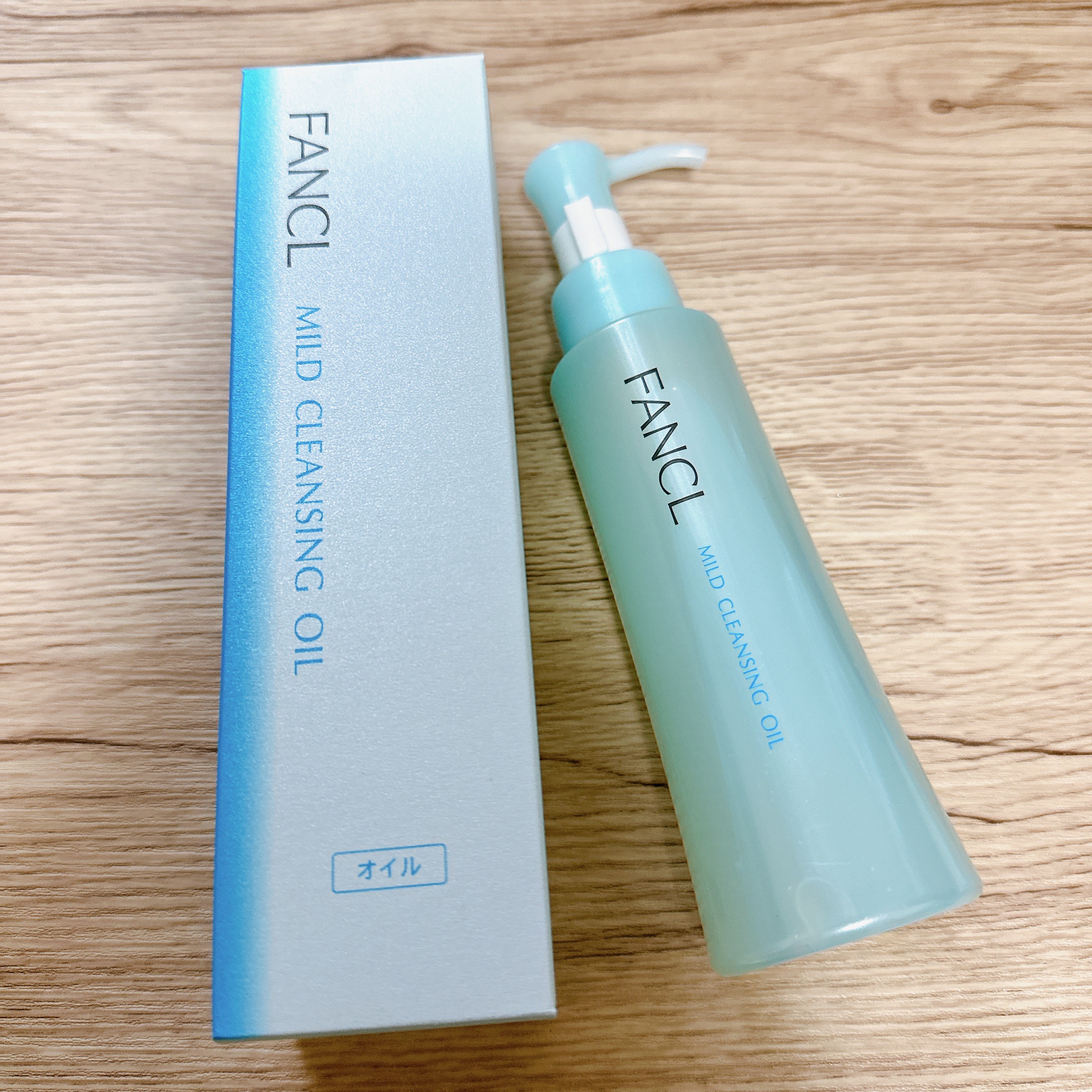 マイルドクレンジング オイル/ファンケル/オイルクレンジングを使ったクチコミ（1枚目）