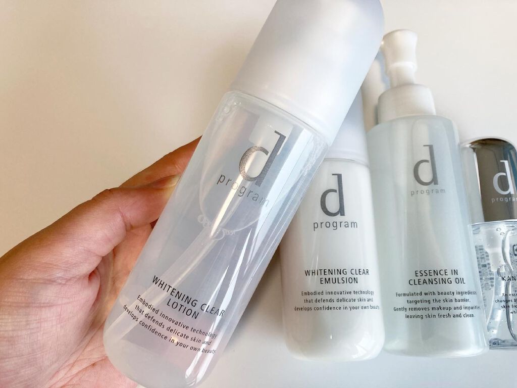 カンダンバリア エッセンス/d プログラム/美容液を使ったクチコミ(2枚目)