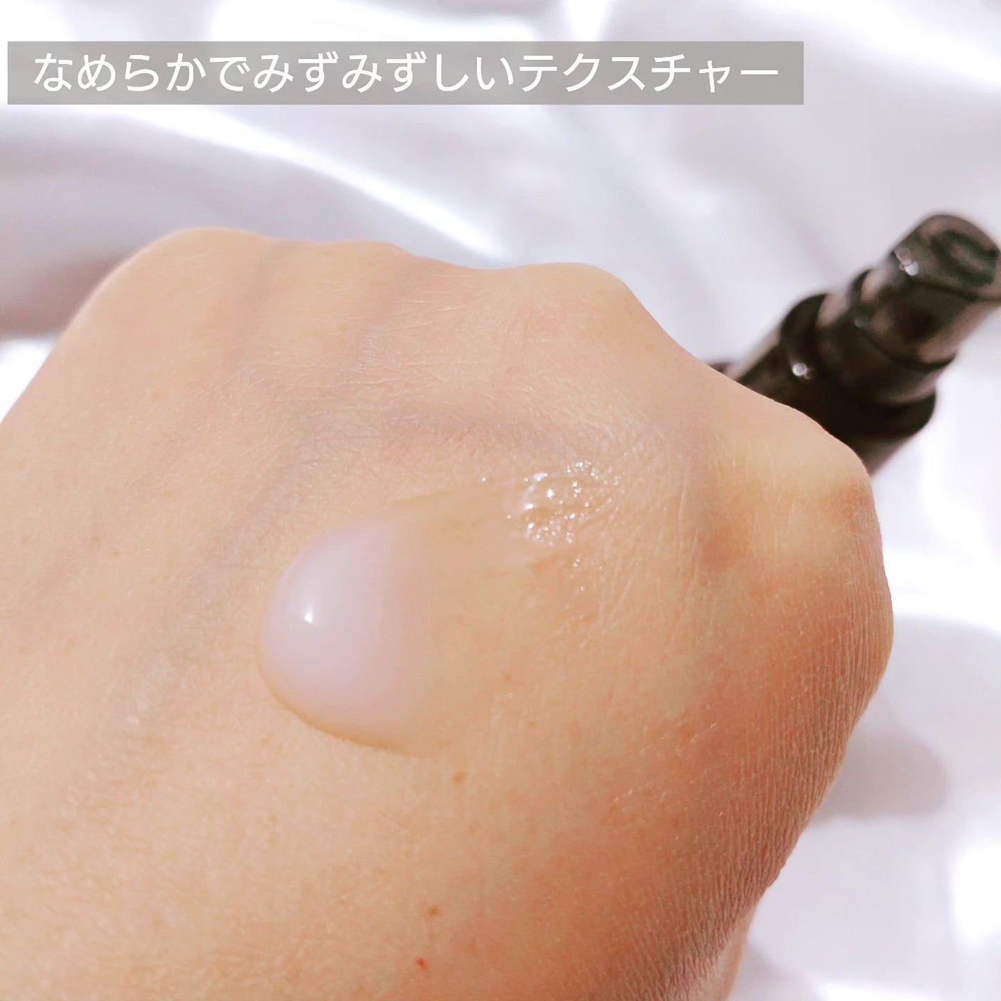 ルーティー ヘアミルク スムース/LUTY/ヘアミルクを使ったクチコミ(3枚目)