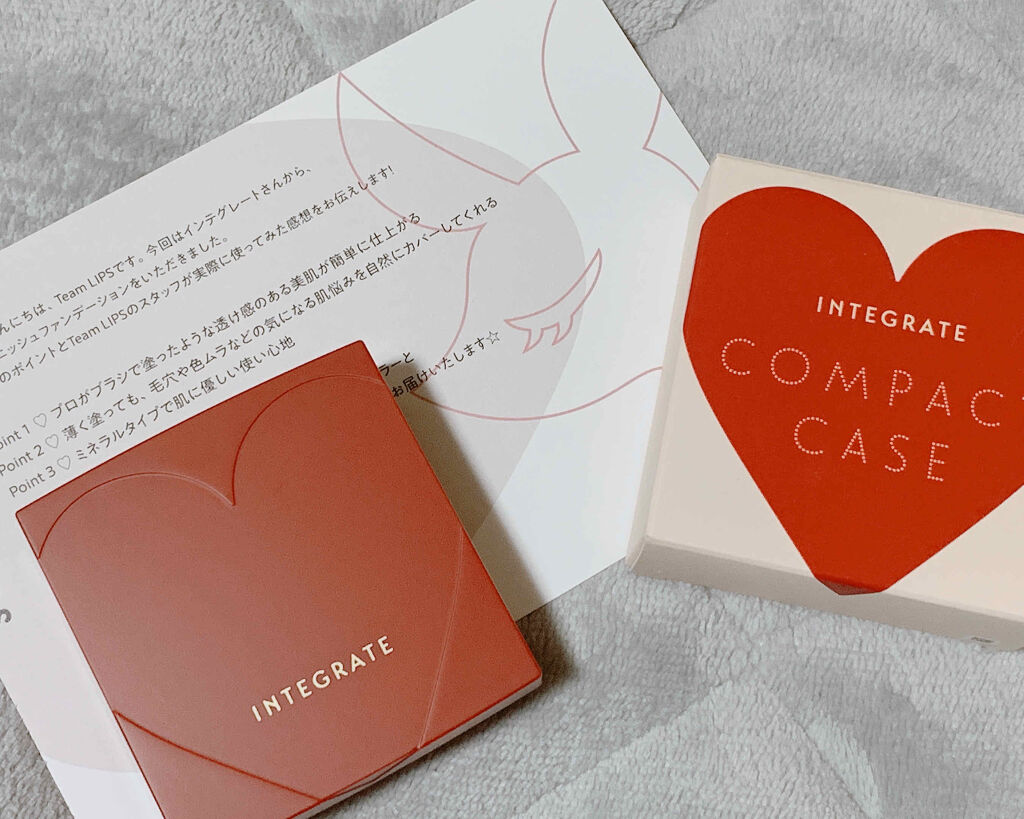 プロフィニッシュファンデーション 特製セット Ⅰ/インテグレート/メイクアップキットを使ったクチコミ（1枚目）