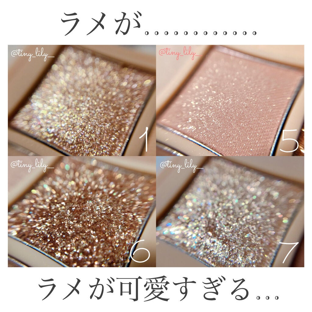 シャドウパレット/dasique/アイシャドウパレットを使ったクチコミ(6枚目)