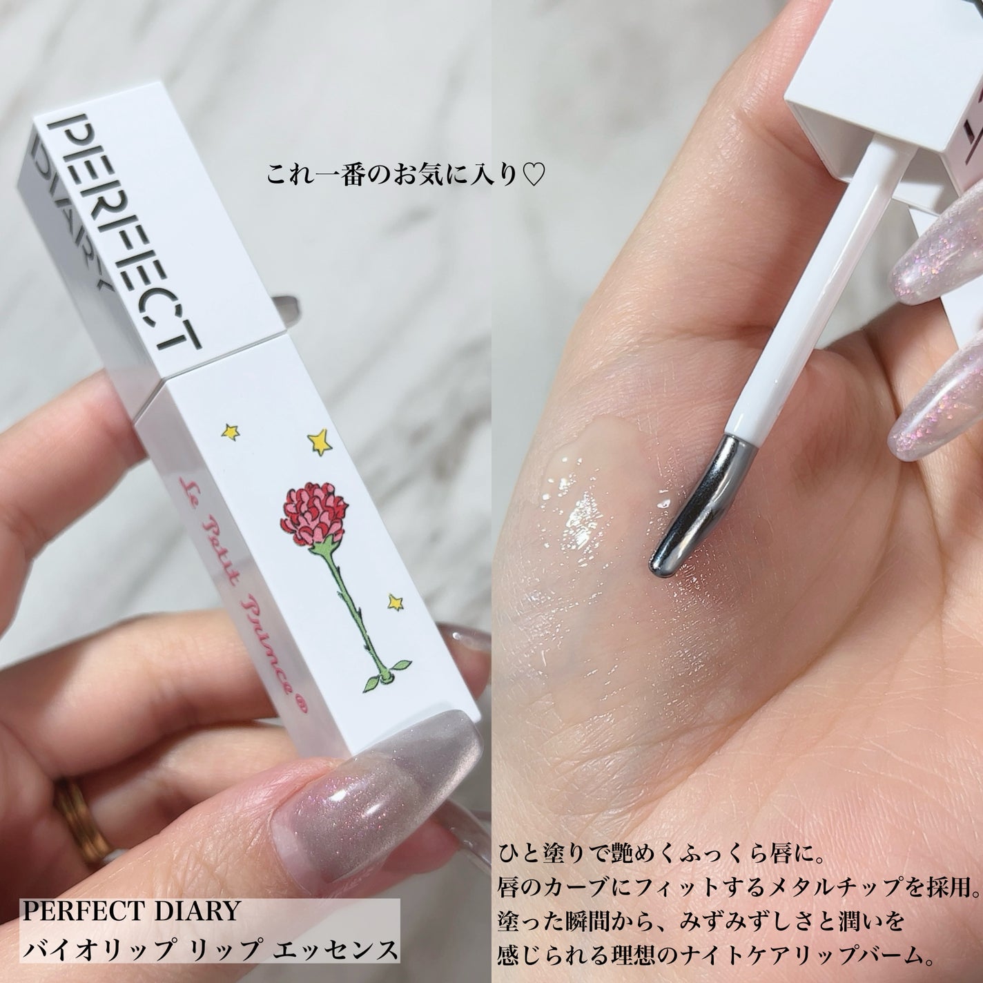 トランスルーシェントブルーリング ルースパウダー(N)/PERFECT DIARY/ルースパウダーを使ったクチコミ(5枚目)