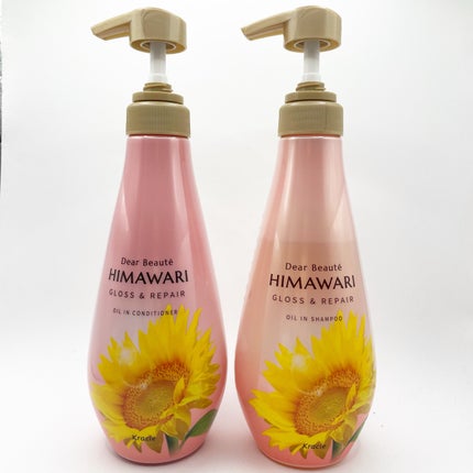 オイルインシャンプー/オイルインコンディショナー (グロス&リペア)/ディアボーテ/市販シャンプーを使ったクチコミ(2枚目)