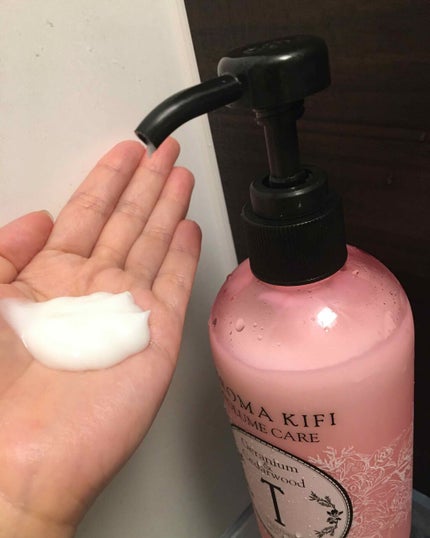 ボリュームケアシャンプー/トリートメント/AROMA KIFI/シャンプー・コンディショナーを使ったクチコミ(2枚目)