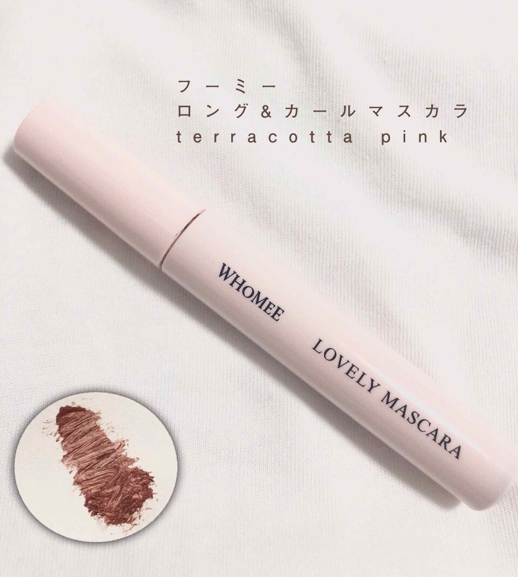 ロング&カールマスカラ/WHOMEE/マスカラを使ったクチコミ(1枚目)