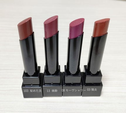 ケイト リップモンスター/KATE/口紅を使ったクチコミ(2枚目)