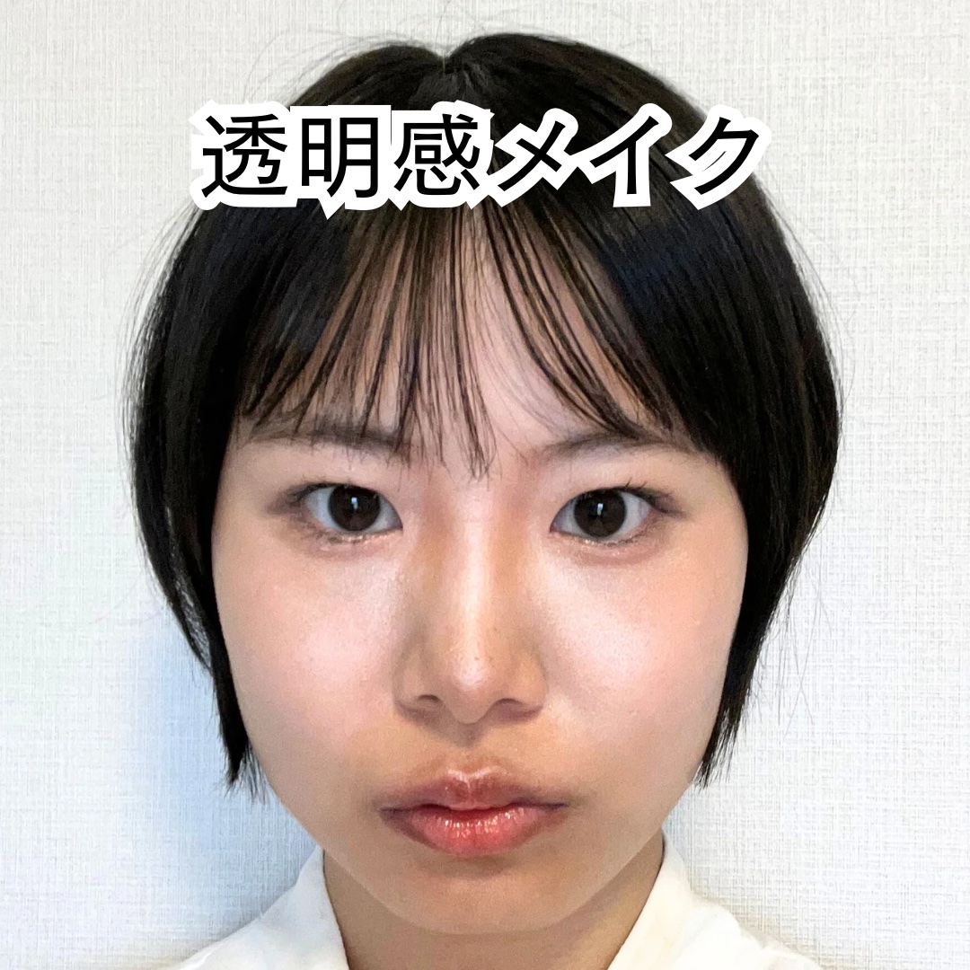 スティックコンシーラー 02 ナチュラル/キスミー フェルム/スティックコンシーラーを使ったクチコミ（1枚目）