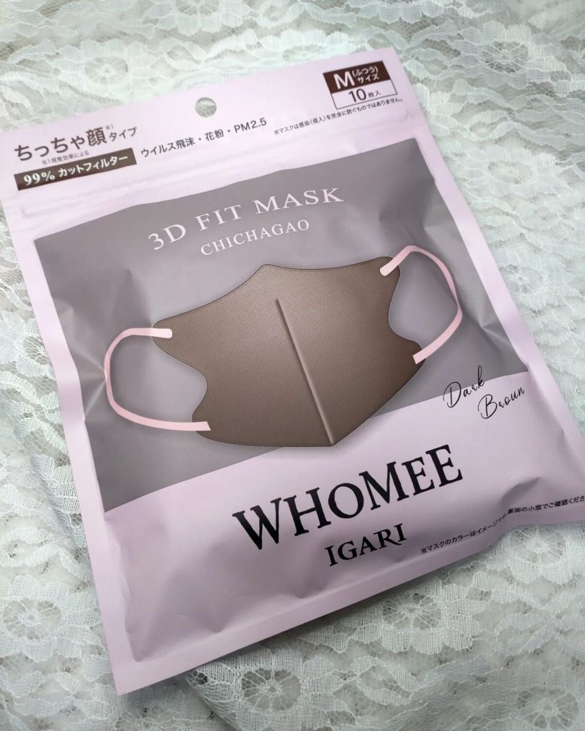 3Dフィットマスク/WHOMEE/マスクを使ったクチコミ(1枚目)