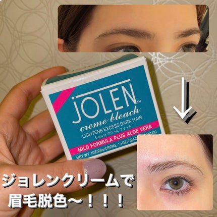 ジルスチュアート 1day UV/シード/ワンデー(1DAY)カラコンを使ったクチコミ(1枚目)