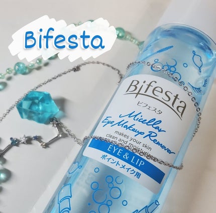 ミセラーアイメイクアップリムーバー/ビフェスタ/ポイントメイクリムーバーを使ったクチコミ(1枚目)