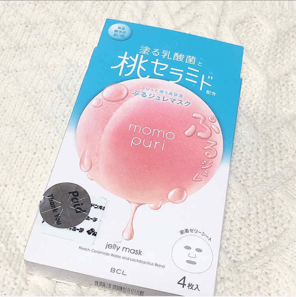 潤いぷるジュレマスク/ももぷり/シートマスク・パックを使ったクチコミ(1枚目)