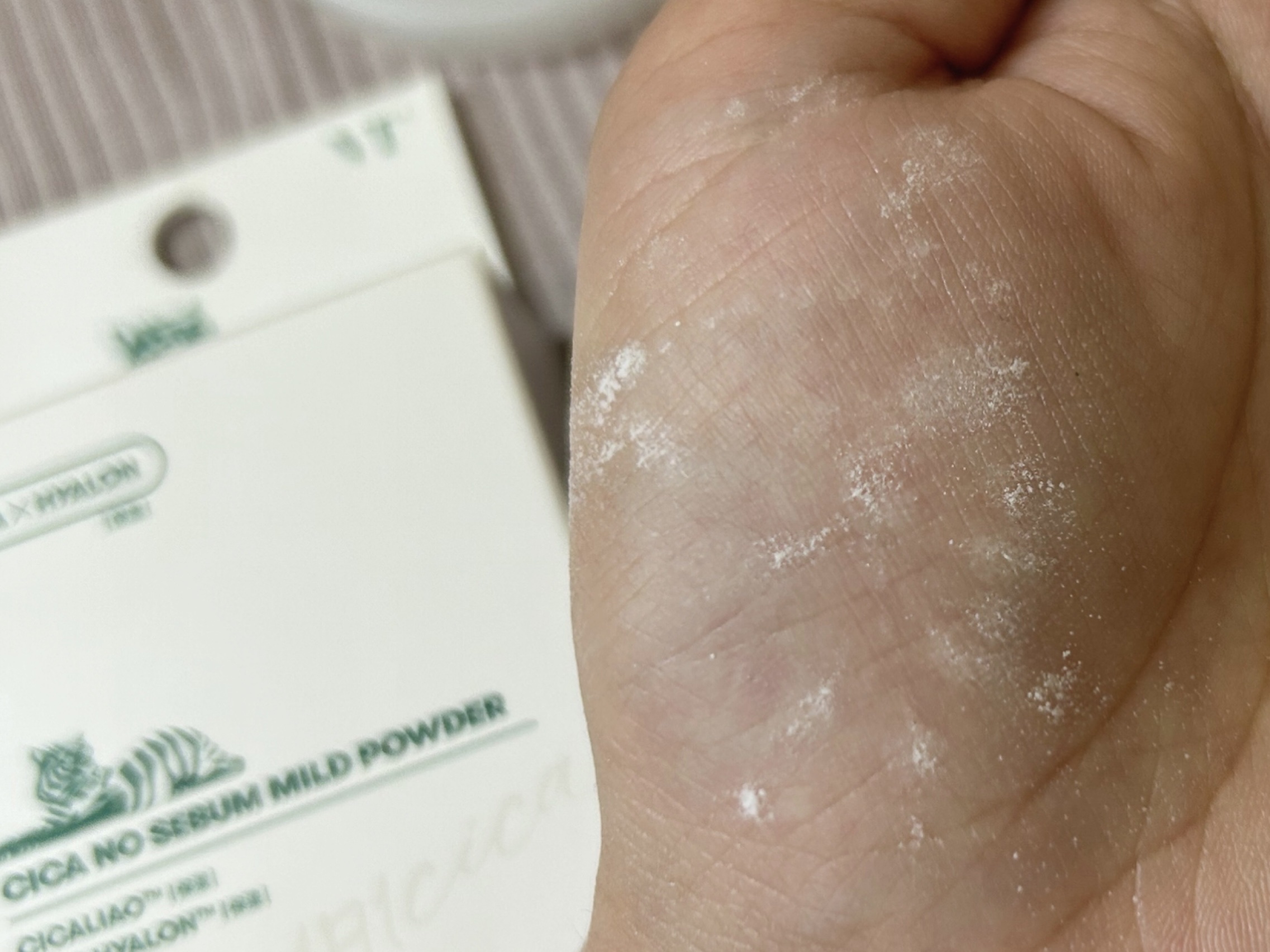 CICA ノーセバム マイルドパウダー/VT/ルースパウダーを使ったクチコミ（2枚目）