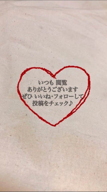 SABON フットスクラブのクチコミ「・
SABONのフットスクラブ✨
ご存知でしたか?
私は普段立ち仕事をしているのでこ.....」(3枚目)