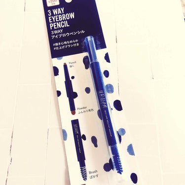 UR GLAM　3WAY EYEBROW PENCIL（3WAYアイブロウペンシル）/U R GLAM/アイブロウペンシルを使ったクチコミ（1枚目）