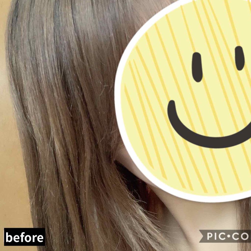 カラーリングミルク【旧】/パルティ/ヘアカラーを使ったクチコミ（2枚目）