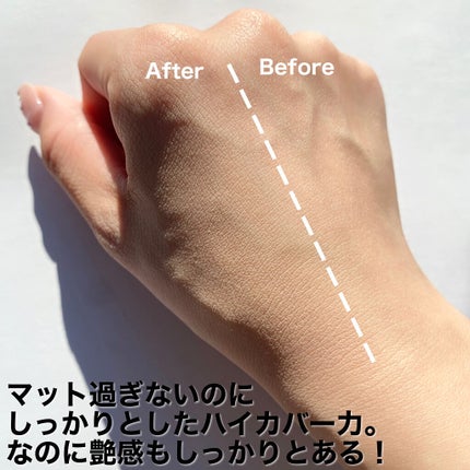 プロフィニッシュリキッド/インテグレート/リキッドファンデーションを使ったクチコミ(4枚目)