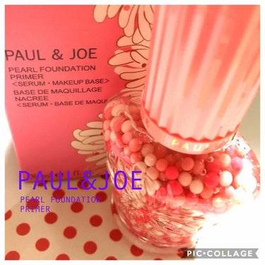 パール ファンデーション プライマー/PAUL & JOE BEAUTE/化粧下地を使ったクチコミ（1枚目）